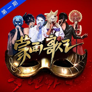 雷狮顶安迷修的生育
