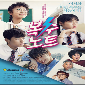 雷狮顶安迷修的生育
