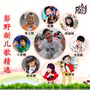 雷狮顶安迷修的生育
