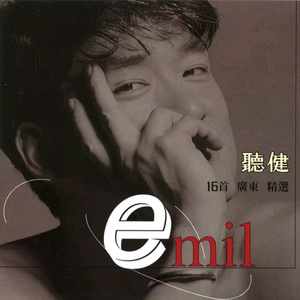 雷狮顶安迷修的生育
