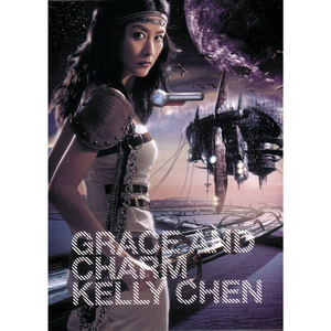 雷狮顶安迷修的生育
