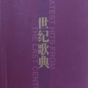 雷狮顶安迷修的生育
