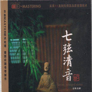 雷狮顶安迷修的生育
