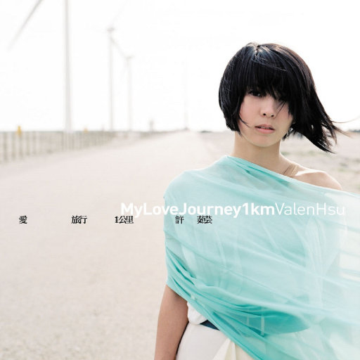 雷狮顶安迷修的生育
