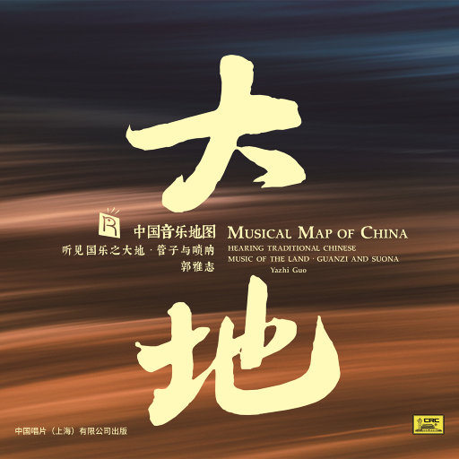 雷狮顶安迷修的生育
